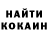 МДМА молли Evkiro 2.0