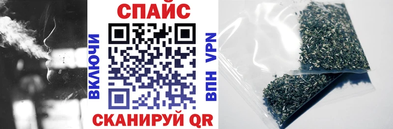 Бутират BDO 33%  Зубцов 