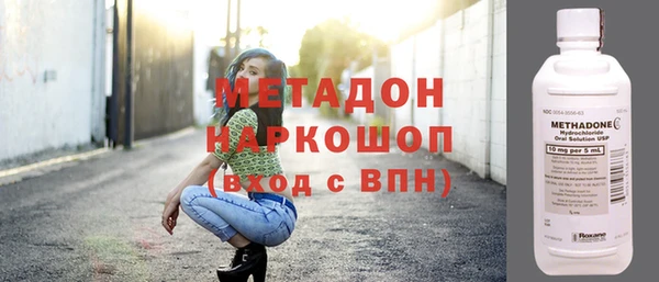 кокс Козельск