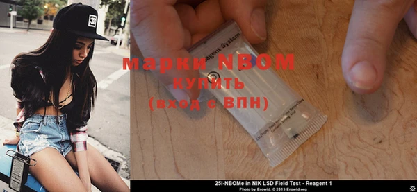 а пвп мука Абдулино