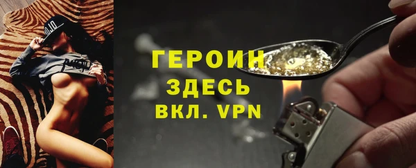 а пвп мука Абдулино