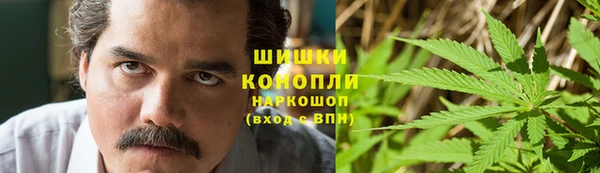 меф VHQ Абаза