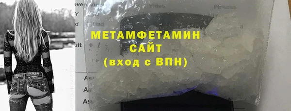 спиды Кодинск