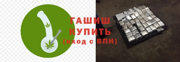 меф VHQ Абаза