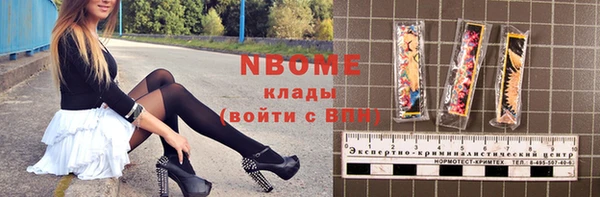 меф VHQ Абаза