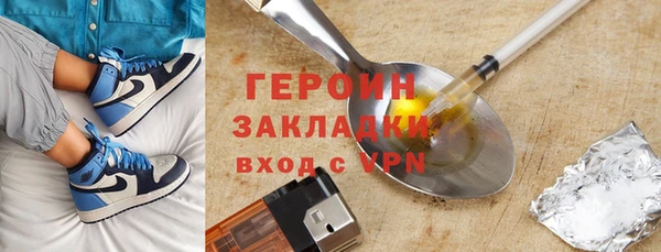 меф VHQ Абаза