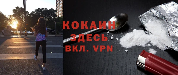 а пвп мука Абдулино