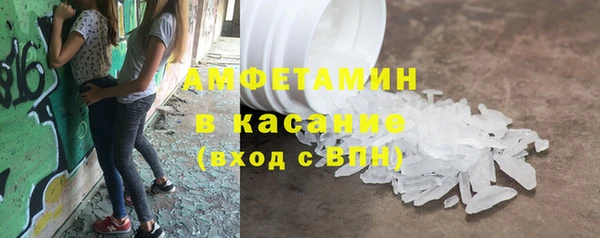меф VHQ Абаза