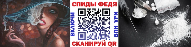 Первитин витя  мориарти состав  Зубцов 